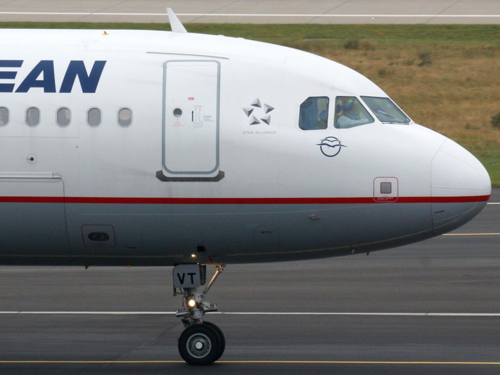 Aegean Airlines, SX-DVT, Airbus, A 320-200 (Bug/Nose), 13.11.2011, DUS-EDDL, Dsseldorf, Germany

