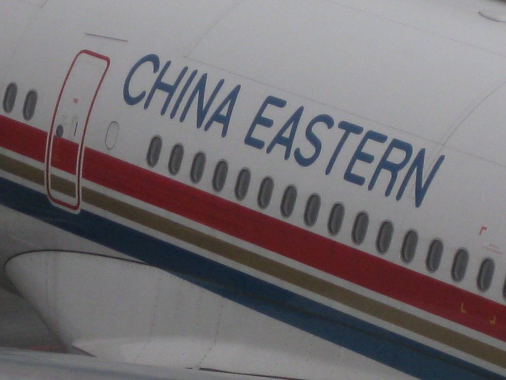 CHINA EASTERN AIRLINES Airbus A 330