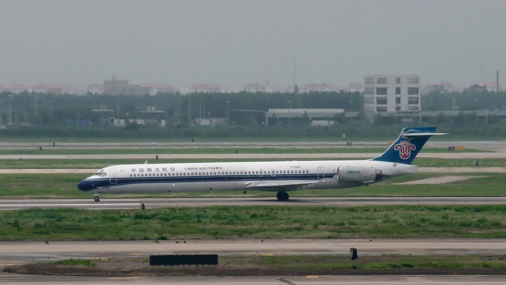 China Southern Airlines McDonnell Douglas MD-90-30 B-2267 in Pudong (15.7.10)