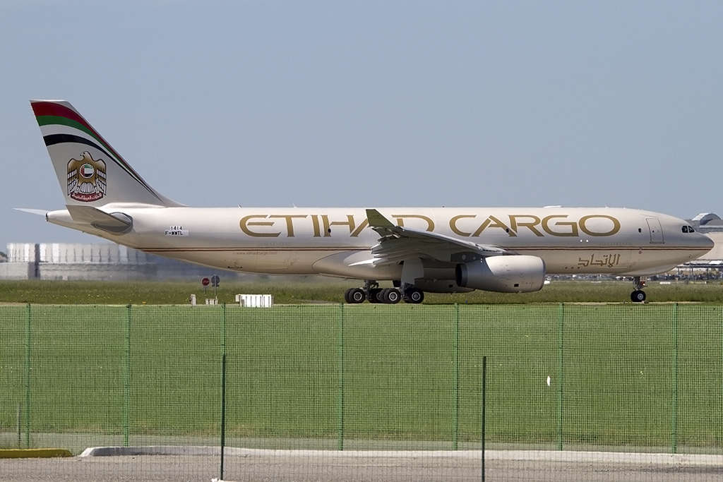 Etihad Airways Cargo, F-WWTL > A6-DCC, Airbus, A330-243F, 06.05.2013, TLS, Toulouse, France 



