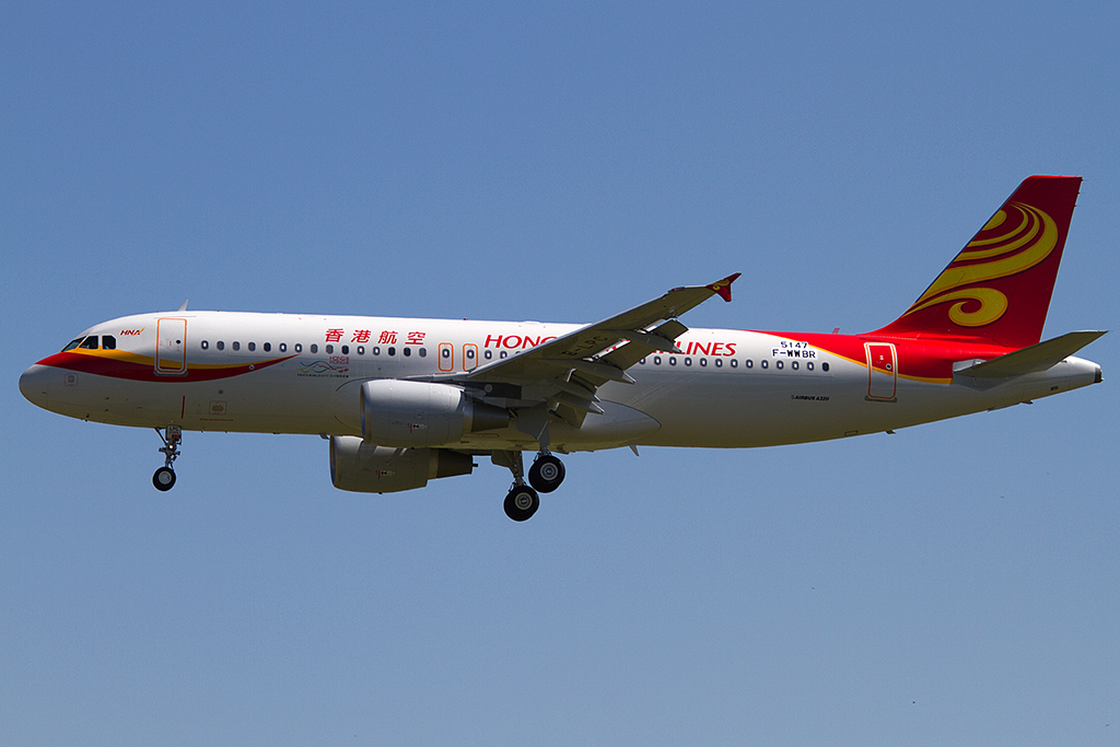 Hong Kong - Airlines, F-WWBR > B-LPC, Airbus, A320-214, 16.05.2012, TLS, Toulouse, France 


