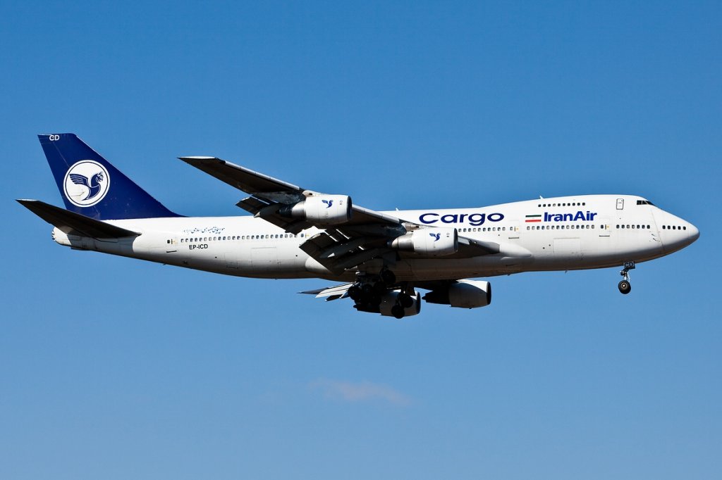 Landung B747/Iran Air Cargo/Frankfurt/Fra/07.03.2010.  