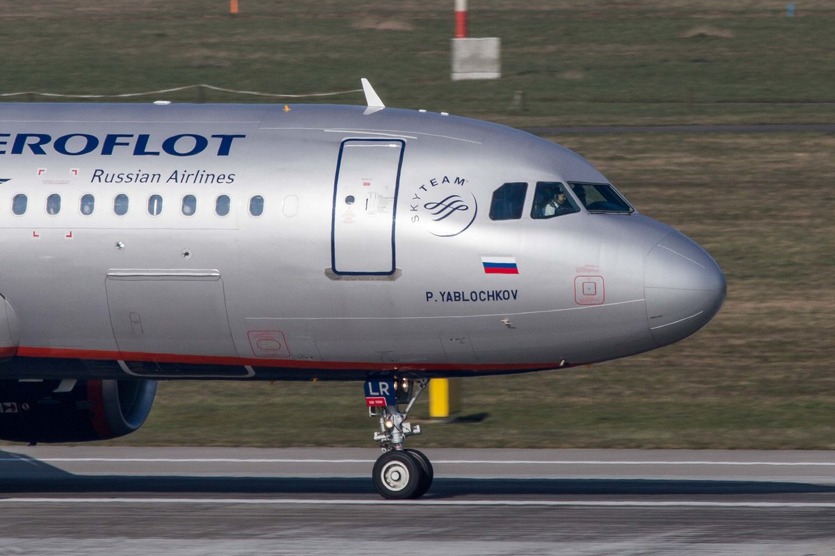 Aeroflot (SU-AFL), VP-BLR  P.Yablochkov , Airbus, A 320-214 sl (Bug/Nose), 10.03.2016, DUS-EDDL, Düsseldorf, Germany 
