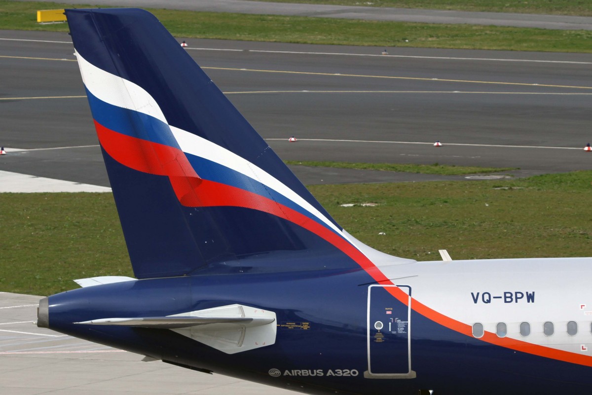 Aeroflot, VQ-BPW  A. Vishnevsky , Airbus, A 320-214 sl (Seitenleitwerk/Tail), 03.04.2015, DUS-EDDL, Düsseldorf, Germany