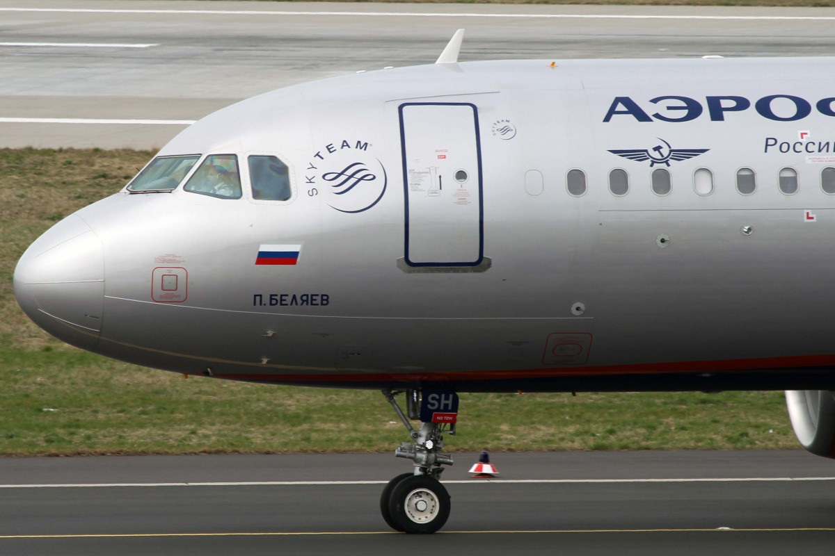 Aeroflot, VQ-BSH  P. Beliaev , Airbus, A 320-214 sl (Bug/Nose = kyrillisch), 03.04.2015, DUS-EDDL, Dsseldorf, Germany