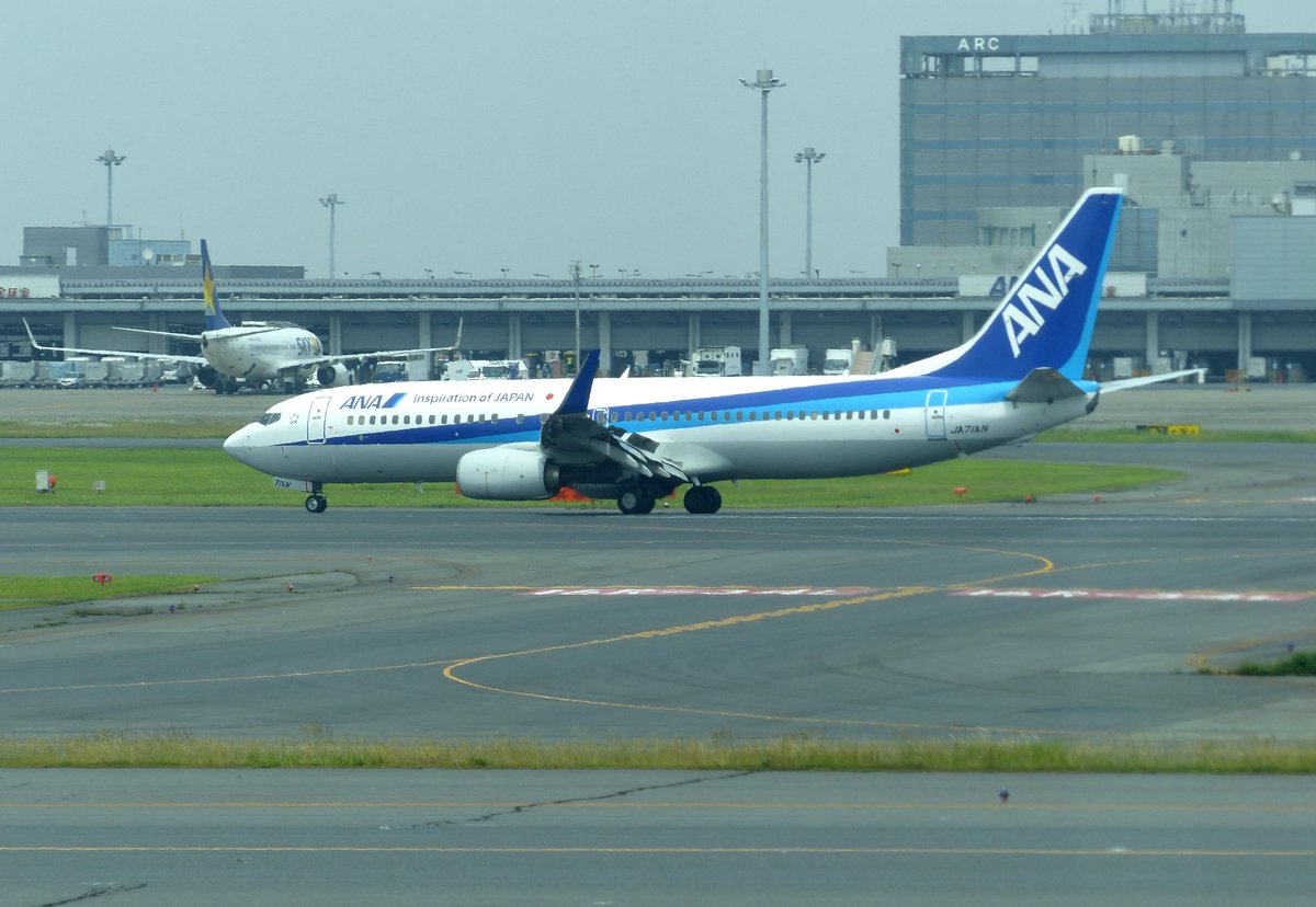 All Nippon Aieways (ANA), JA71AN, Boeing 737-800, Tokyo International Airport (HND), 28.5.2016