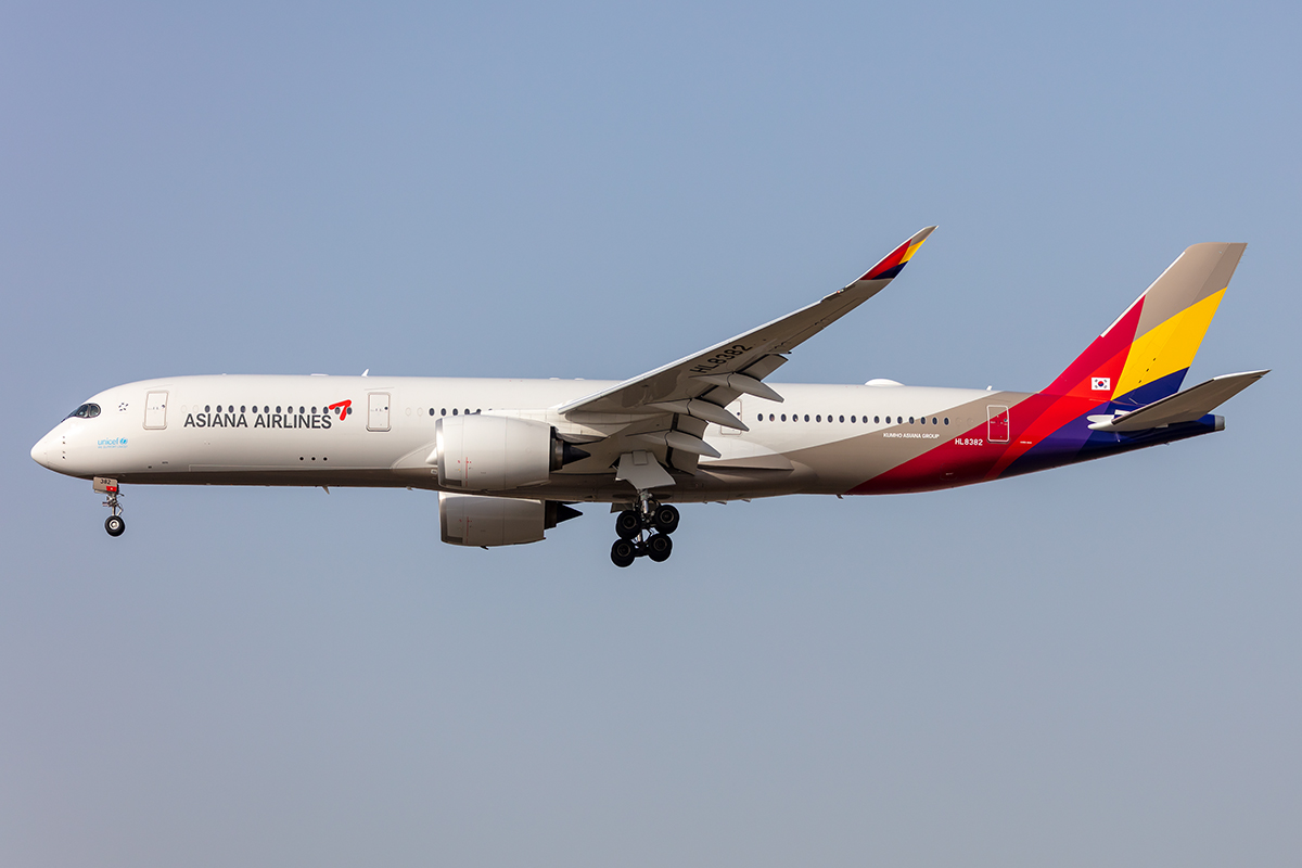 Asiana Airlines, HL8383, Airbus, A350-941, 24.02.2021, FRA, Frankfurt, Germany