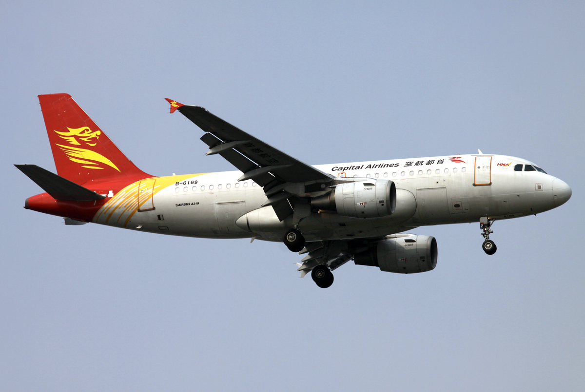 Capital A-319 B-6169 im Anflug auf 36L in PEK / ZBAA / Peking 29.08.2014