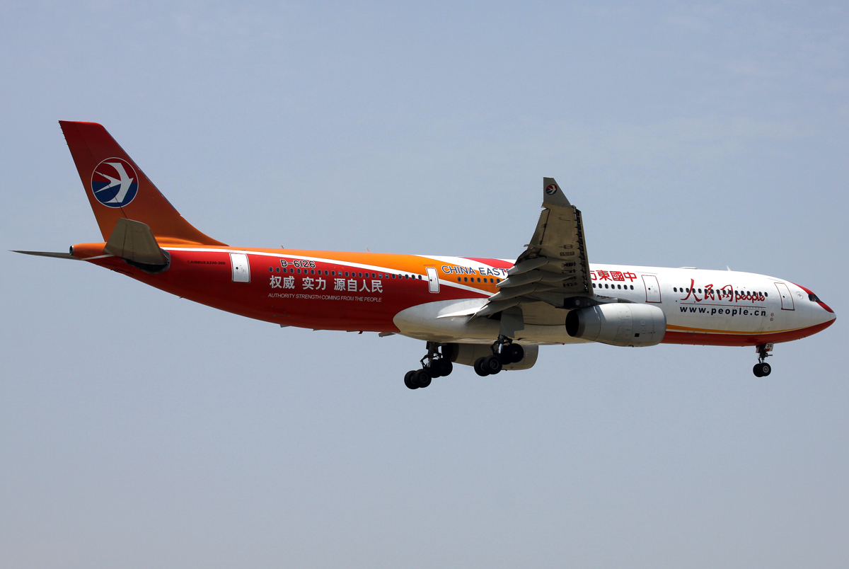 China Eastern A330-300 B-6129 im Anflug auf 36R in PEK / ZBAA / Peking 27.08.2014