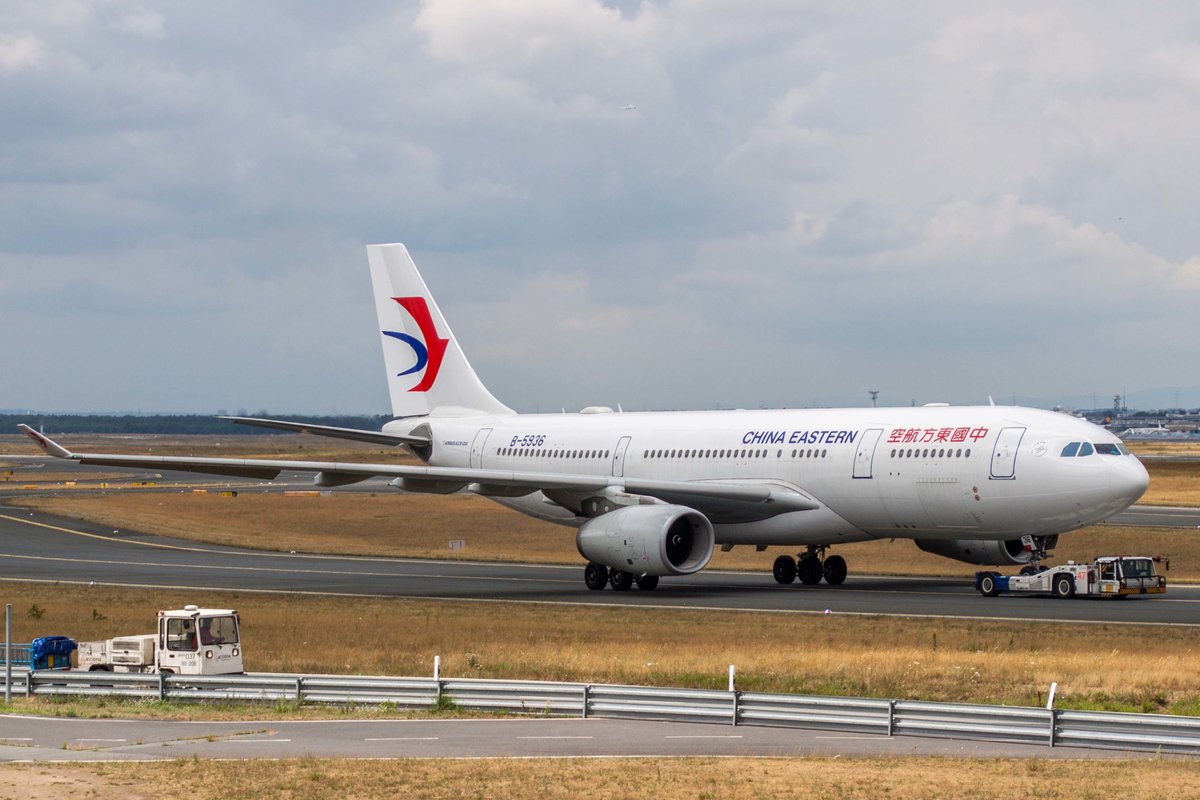 China Eastern Airlines (MU-CES), B-5936, Airbus, A 330-243, 10.07.2017, FRA-EDDF, Frankfurt, Germany 