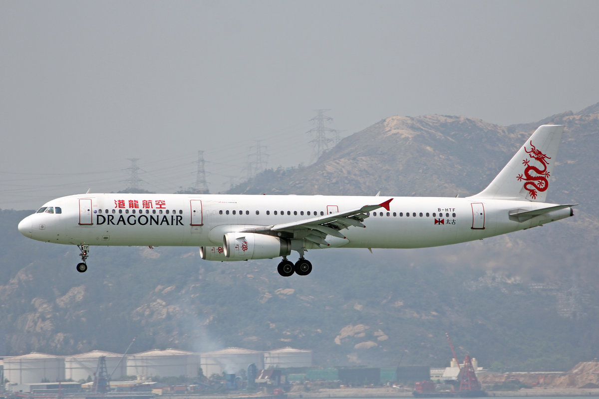 Dragonair, B-HTF, Airbus A321-231, msn: 633, 18.April 2014, HKG Hong Kong.