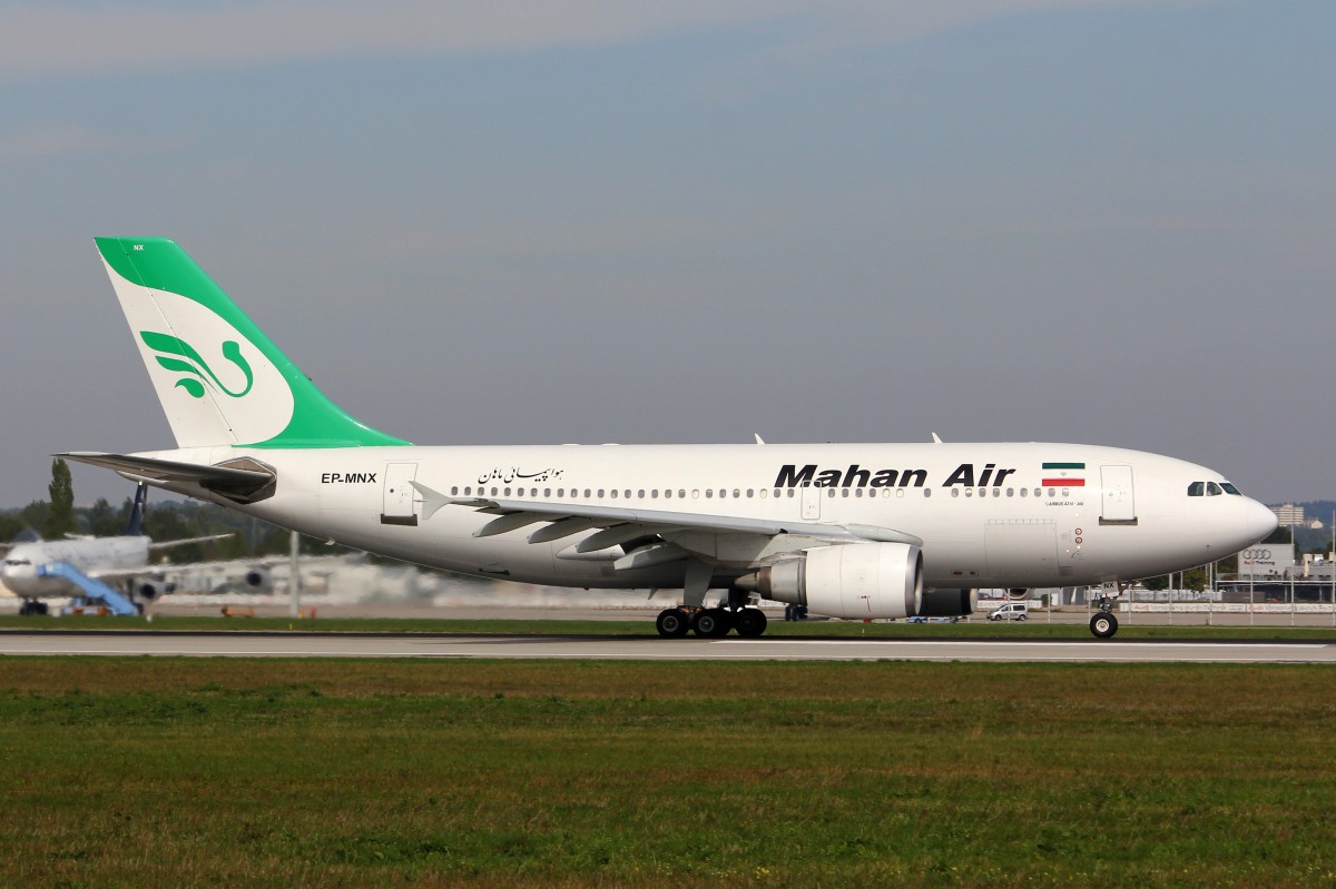 Mahan Air, EP-MNX, Airbus A310-304, msn: 564, 13.September 2015, MUC München, Germany.