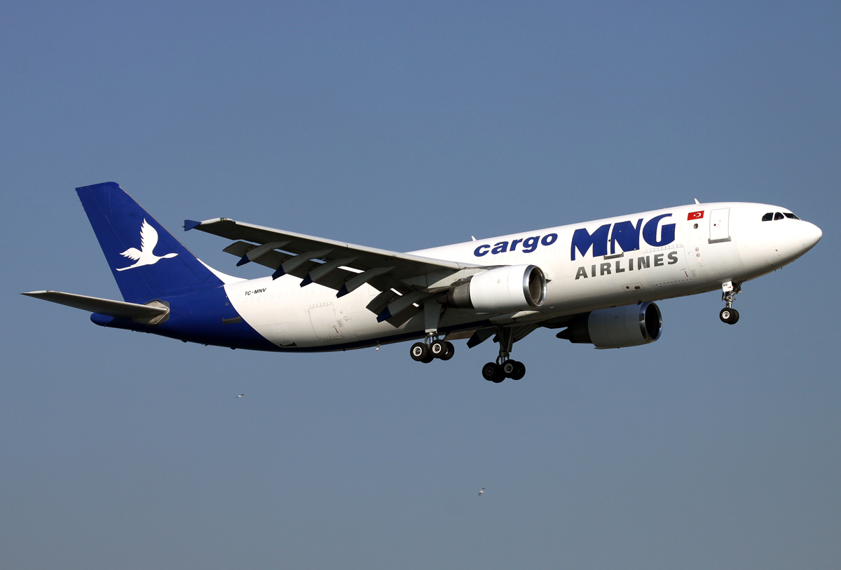 MNG Cargo A-300 B4-600F TC-MNV im Anflug auf 23 in IST / LTBA / Istanbul Ataturk am 21.03.2014