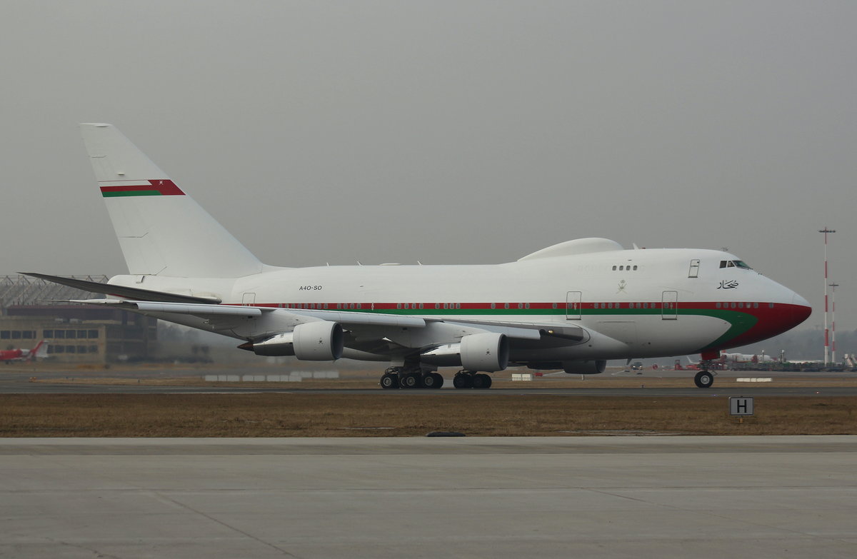 Royal Flight Oman, A4O-SO, (c/n 21785),Boeing 747-SP27, 10.02.2017, HAM-EDDH, Hamburg, Germany 