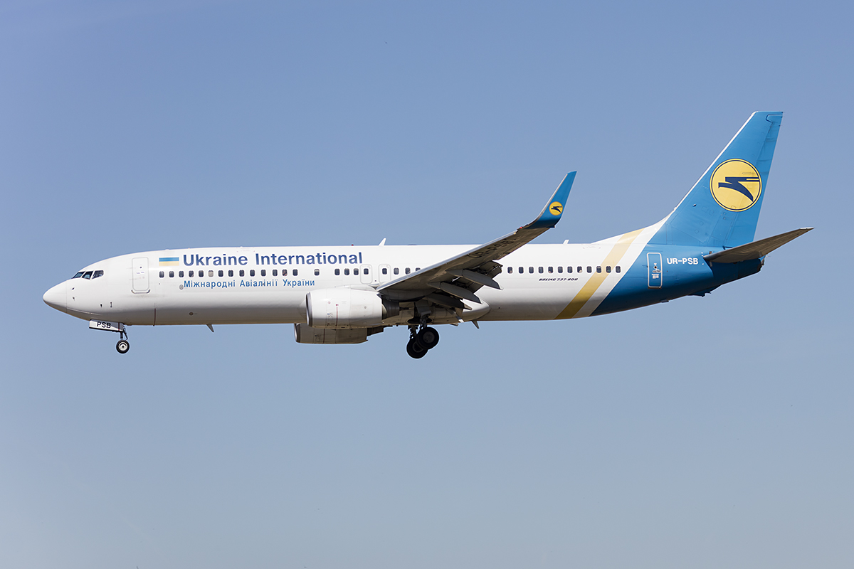 Ukraine International, 737-8HX, Boeing, B737-5Y0, 13.09.2017, BCN, Barcelona, Spain 


