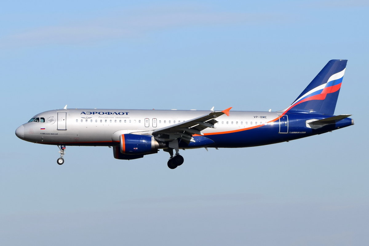 VP-BME Aeroflot - Russian Airlines Airbus A320-214   , MUC , 15.10.2016