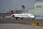 MD 82(DC-9-82) - OY-KHE 'SAS' Star Alliance auf dem Rollweg in FRA - 14.04.2012