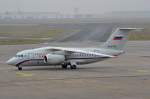 RA-61706 Rossiya - Russian Airlines Antonov An-148-100B   06.03.2014
Berlin-Schönefeld   aus St. Petersburg kommend