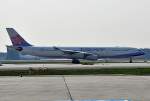 A 340-313X, B18802, China Airlines, auf dem  taxyway  in FRA - 14.04.2012
