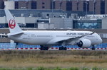 JA864J Japan Airlines Boeing 787-9 Dreamliner  zum Gate am 06.08.2016 in Frankfurt