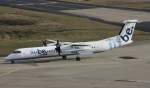Flybe, G-JECK,(c/n 4113),De Havilland Canada DHC-8-402Q Dash 8,17.01.2015, CGN-EDDK, Köln /Bonn, Germany 