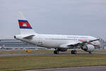 Kingdom of Cambodia, KOC001, Airbus A320-214, msn: 4507, 15.Januar 2024, ZRH Zürich, Switzerland.