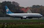 KLM B 737-8K2 PH-BXA kurz vor dem Start in Berlin-Tegel am 26.10.2014