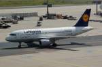D-AIBF Lufthansa Airbus A319-112   zum Start in Frankfurt am 15.07.2014