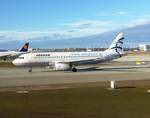 SX-DGD, Airbus A 320, AEGEAN Airlines, Flughafen München (MUC), 31.12.2017