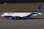 Nile Air, SU-BQJ, Airbus A320-232, S/N: 2874. Köln-Bonn (EDDK), 03.03.2024.