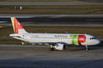 TAP Air Portugal, CS-TNM, Airbus A320-214, msn: 1799,  Natalia Correia , 16.Januar 2024, ZRH Zürich, Switzerland.