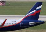 Aeroflot, VQ-BRW  S. Botkin , Airbus, A 320-200 (Seitenleitwerk/Tail), 02.04.2014, DUS-EDDL, Dsseldorf, Germany 