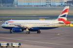 G-EUUF British Airways Airbus A320-232  in Amsterdam gelandet am 13.03.2015