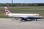G-EUYB British Airways Airbus A320-232  zum Start am 20.04.2016 in Tegel