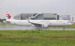 China Eastern Airlines, D-AVXL, Reg.B-8569, MSN 7830, Airbus A 321-211 (SL), 18.08.2017, XFW-EDHI, Hamburg-Finkenwerder, Germany 