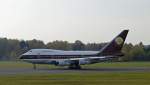 Worldwide Aircraft Holding Boeing 747SP-21, leider im Gegenlicht.