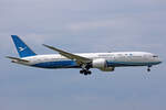Xiamen Airlines, B-7838, Boeing B787-9, msn: 63322/539, 20.Mai 2023, AMS Amsterdam, Netherlands.