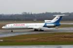 Rossiya Tu-154M RA-85836 verlsst die 23L nach einem Startabbruch in DUS / EDDL / Dsseldorf am 21.12.2008