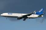 Lufthansa Cargo ...  Daniel Meyer 21.05.2009