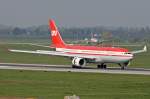 LTU International Airways Airbus A330-223 D-ALPE in DUS am 20,04,08 ...