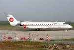 Cimber Air Canadair Regjet CRJ 100 OY-RJH im morgentlichen ... Cimber Air Canadair Regjet CRJ 100 OY-RJH im morgentlichen ...
