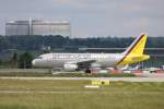 A319 Ein Airbus A 319 der GERMANWINGS mit der Kennung D-AKNR aufgenommen am 30.05.09 am Flughafen Stuttgart. 
