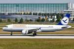 A320 Landung A320/Freebird/MUC/M�nchen/Germany.