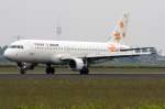 Israir, 4X-ABD, Airbus, A320-211, ...  Kurt Greul 24.06.2009