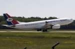 Yemenia, 7O-ADT, Airbus, A330-243, ...  Kurt Greul 30.06.2009