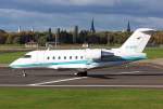 Aero-Dienst (Siemens) Canadair Challenger ...  Stephan Karl 10.08.2009