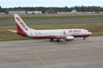 Air Berlin B 737-86J(WL) ...  Frank Maczkowicz 13.08.2009