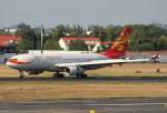 Landung des Hainan Airlines ...  Frank Maczkowicz 17.08.2009