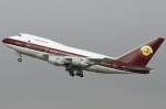 747 VP-BAT  der Qatar Amiri Flight,  Boeing 747SP-21 beim Start auf der Rwy 28 in ZRH