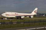 Thai Airways, HS-TGN, Boeing, B747-4D7, 29.07.2009, FRA, Frankfurt, Germany 

 ...